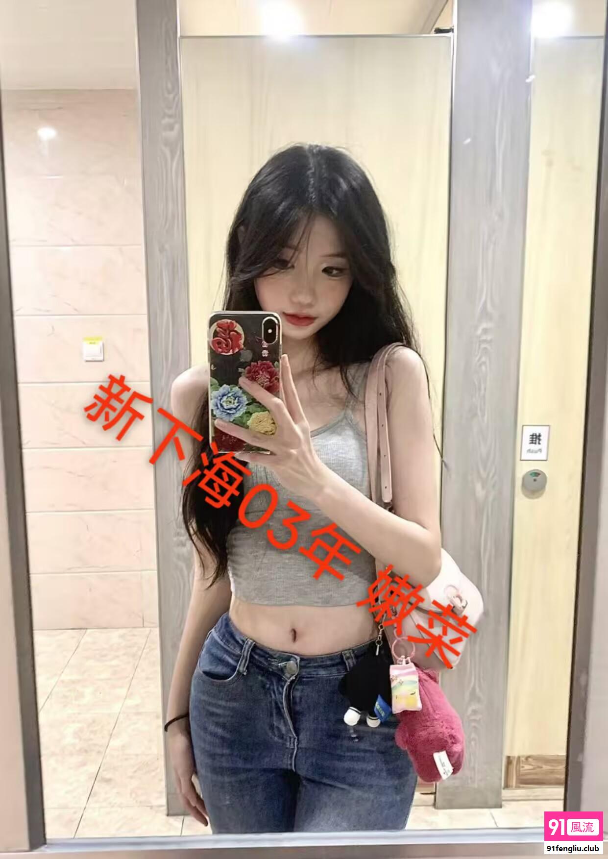 【置顶】四推带K 不充值不办卡无套路 微 uuuccc1212