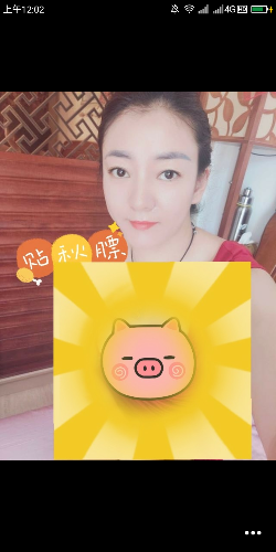 呼市熟女