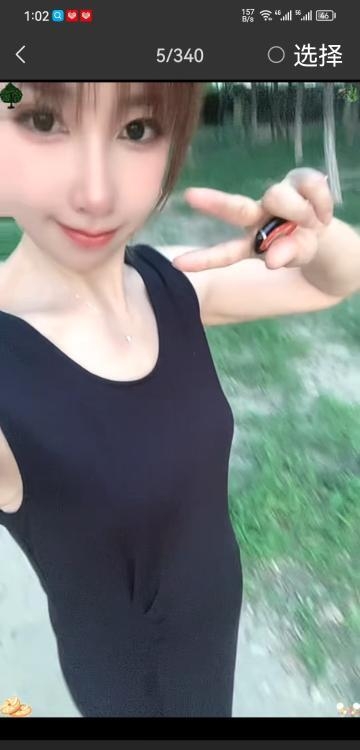 风骚苗条大姐姐