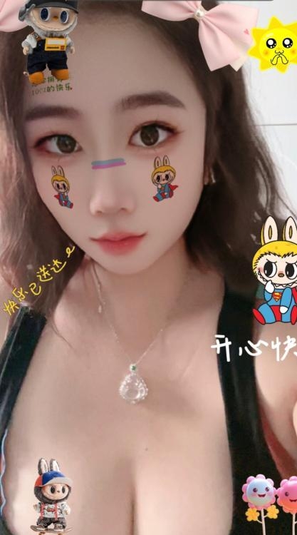 城阳大胸回来了