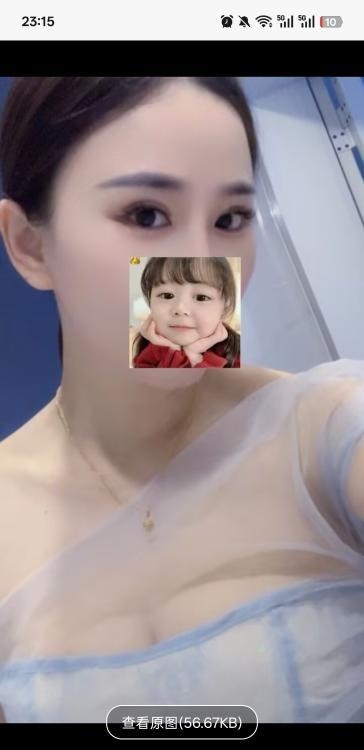 杭州临平水娃