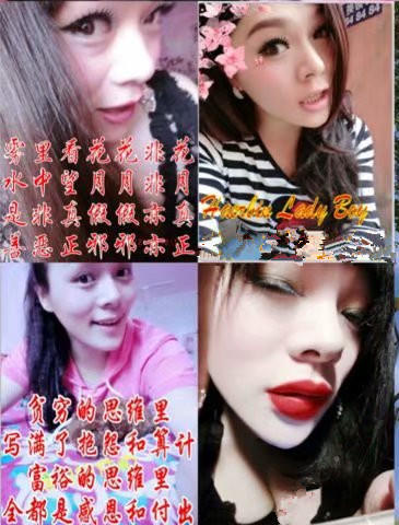 【2019年11月】哈尔滨人妖TS，喜欢换换口味的可以尝试一下