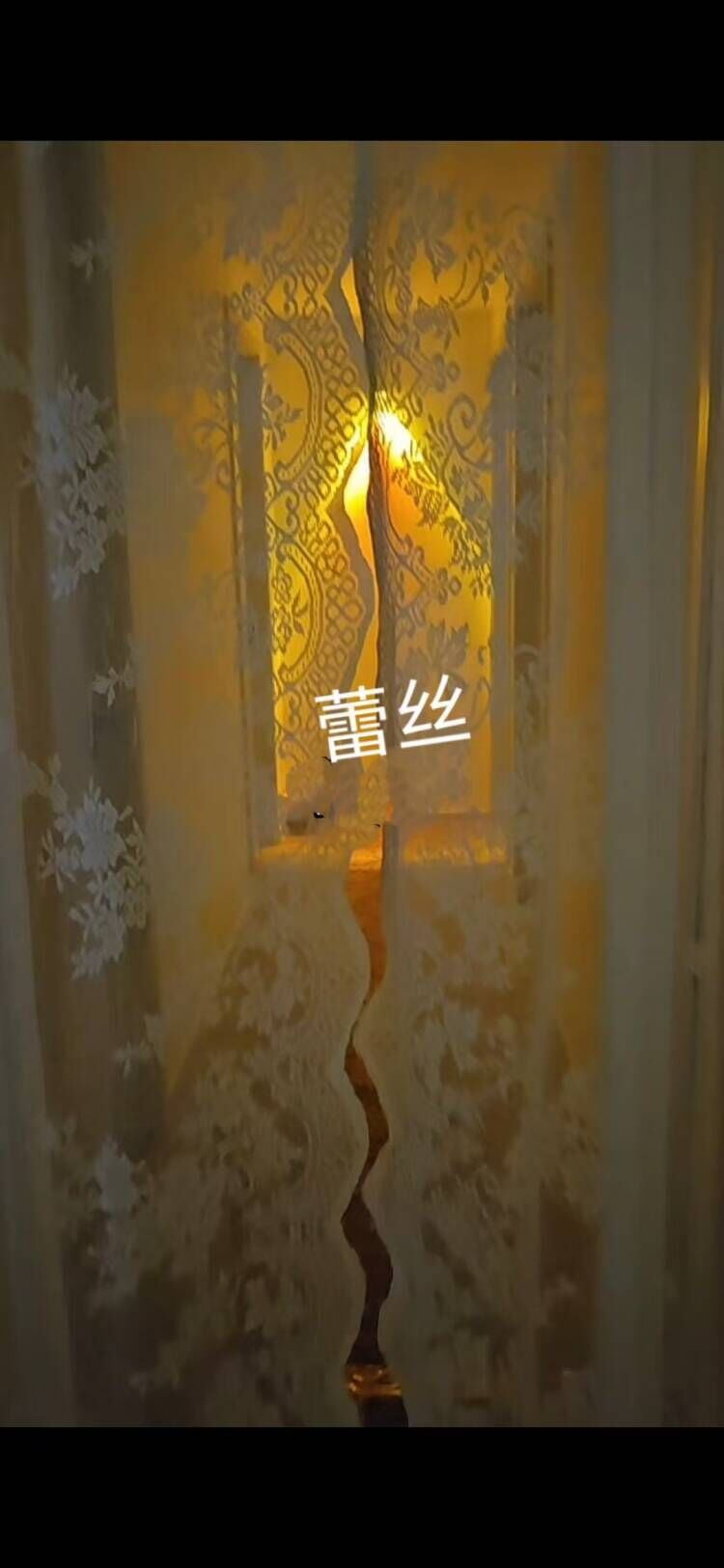 西安北郊丝艺抓龙筋